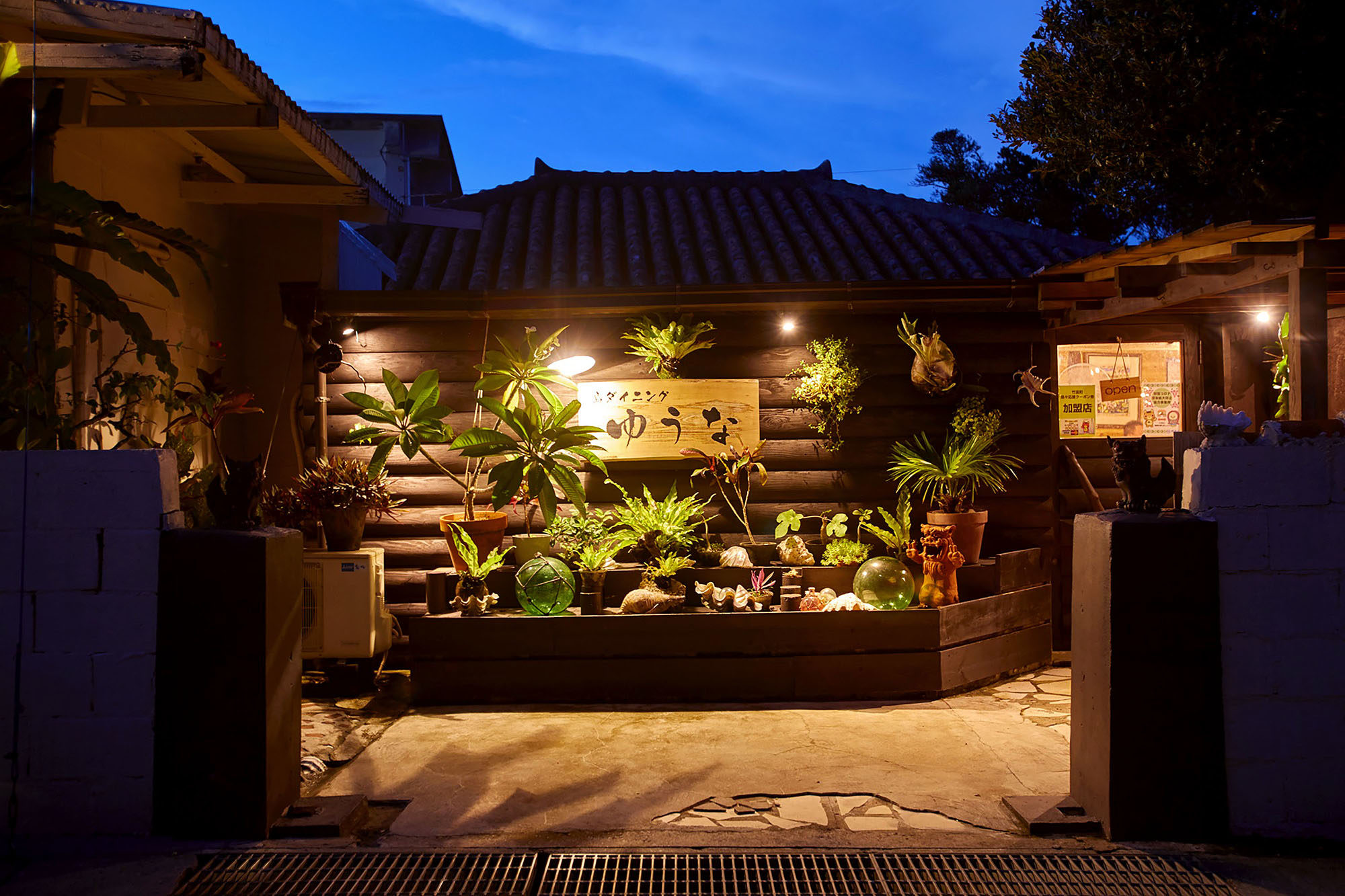 島ダイニング ゆうな 公式 星野リゾート リゾナーレ小浜島 星野リゾート 珊瑚礁と白砂のビーチに抱かれた 遥かな沖縄離島のリゾート 島ダイニング ゆうな 公式 星野リゾート リゾナーレ小浜島 星野リゾート 珊瑚礁と白砂のビーチに抱かれた 遥かな沖縄離島のリゾート